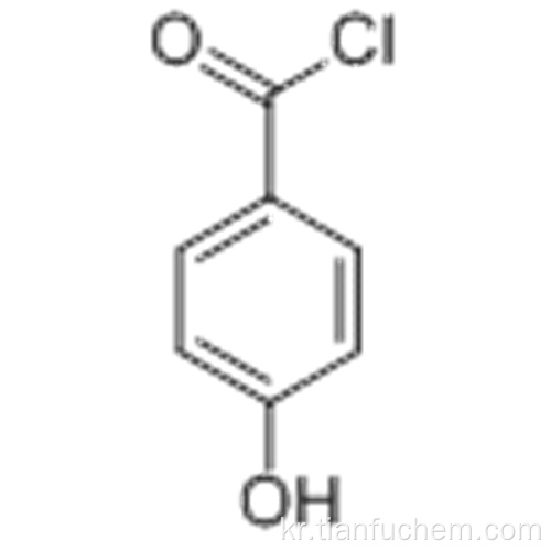 벤조일 클로라이드, 4- 하이드 록시 - (9CI) CAS 28141-24-4